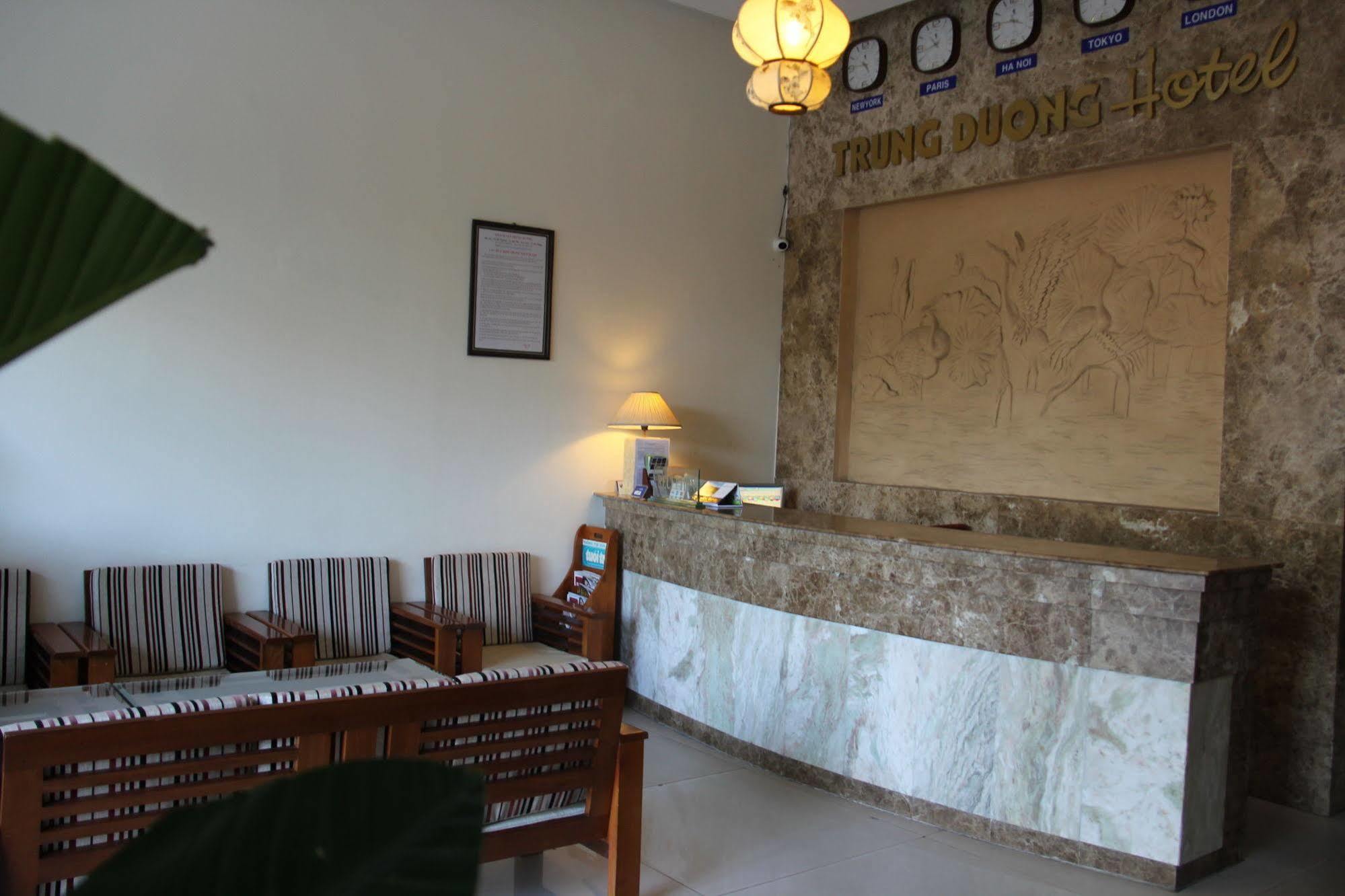 Trung Duong Da Nang Beach Hotel المظهر الخارجي الصورة